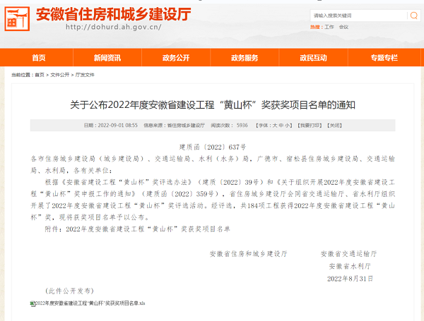 1662435208653199.png 圖片3.png