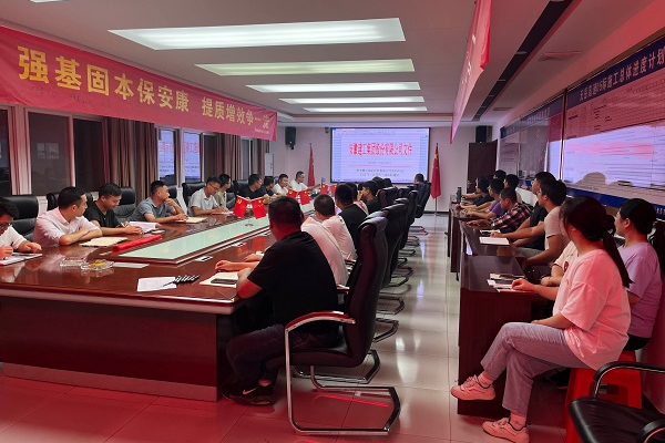 1663230855228386.png 圖1.bmp.png