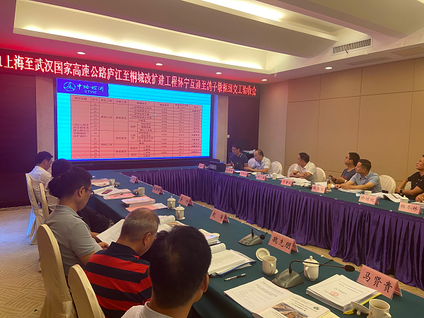 1663996495840256.png 圖片11.png