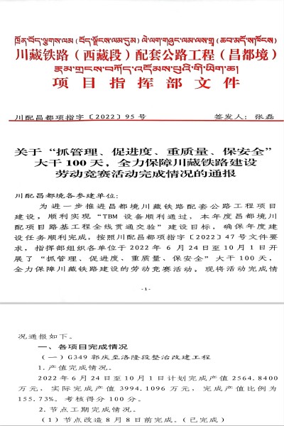 1666697975107484.jpg cd165458-acf6-4ce9-a929-0d5f6c89d782.jpg