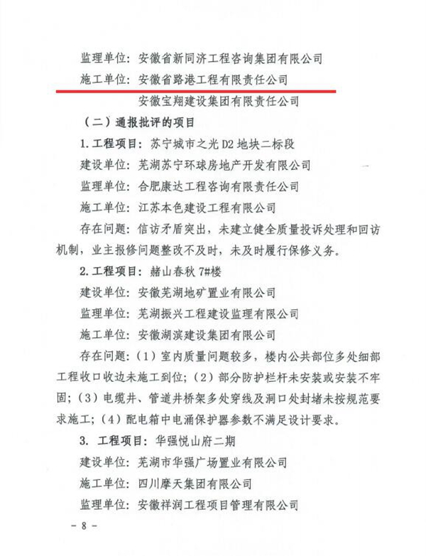 1667217093155689.jpg 2a99c58a-8500-433d-8f3e-a786f4a4ab49.jpg