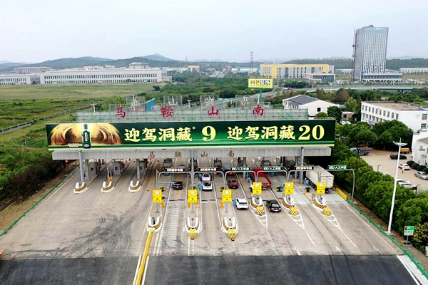 1668474108341014.jpg 圖片6.jpg