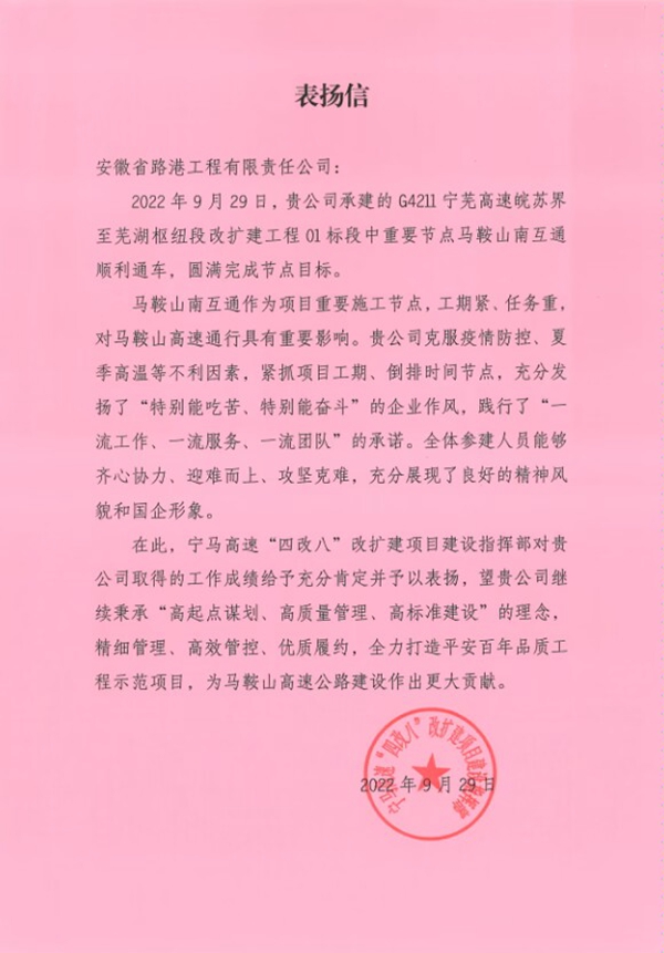 1668474136283625.jpg 圖片7.jpg