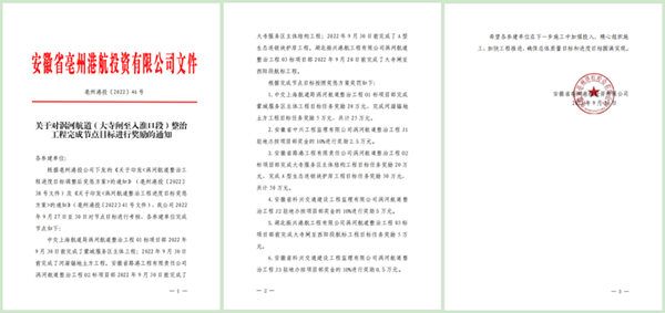 1668996128996442.png dc04905f-4392-4ab8-b695-4306ac463385.png