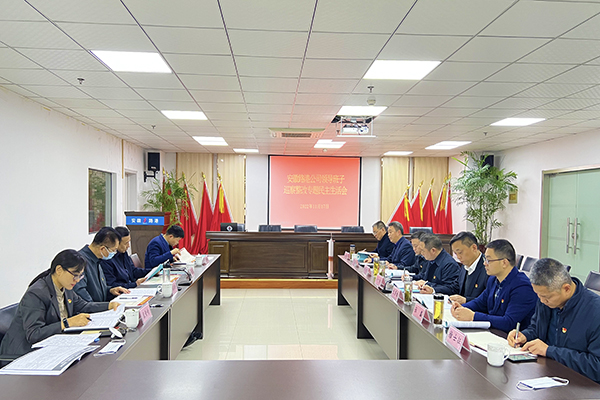 1668998738902970.jpg 1ccfeb3c-0072-4b7d-8c6a-a56306788179.jpg