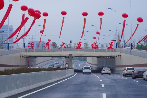 1669707035810217.png 圖片2.png