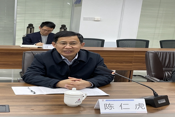 1670291571559244.jpg 陳仁虎.jpg