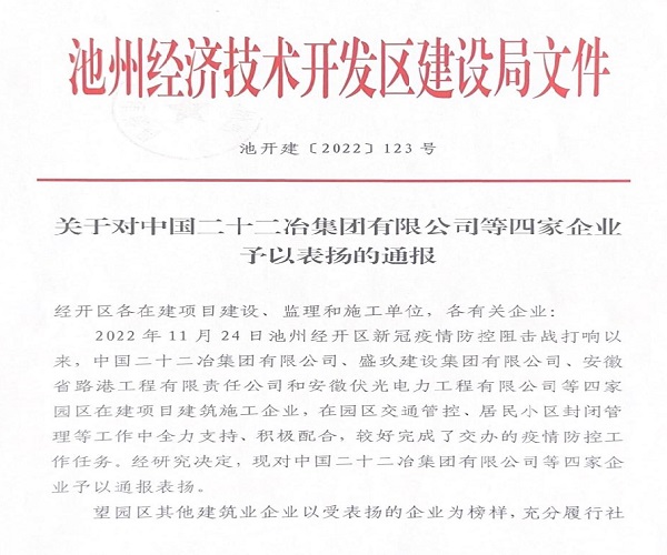 1670807057784129.jpg 0698aa11-8aca-419a-b29e-ed4c159b35da.jpg