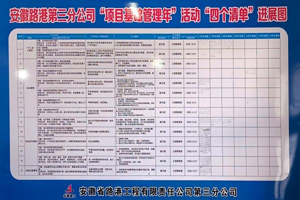 1671416307808898.jpg 1.jpg