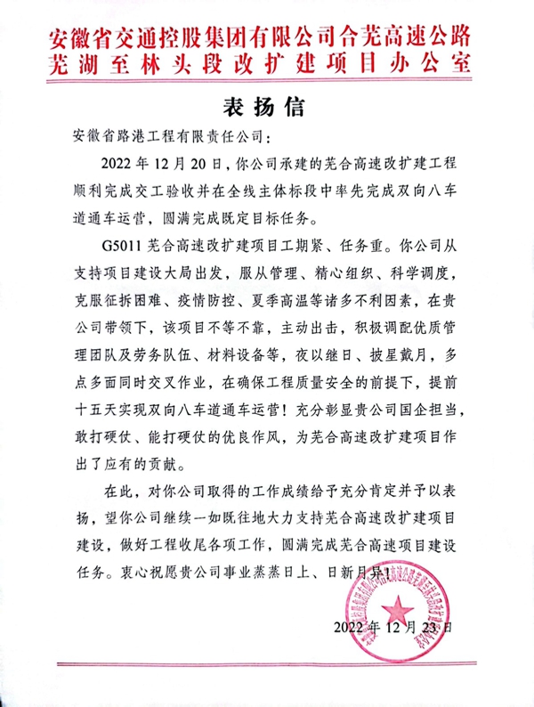 1672210751447431.jpg 5abd63a1-9ba2-4e42-9b22-8175a098f0b3_preview.jpg