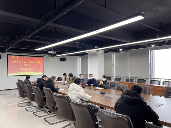 1672733240102151.jpg a9be121a-4192-4903-9210-70cafa13f30e_preview.jpg