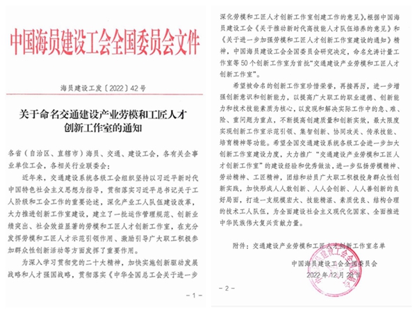 1672822445810633.jpg 圖片1.jpg