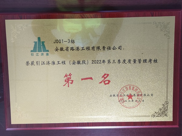 1673690001455074.jpg 4.jpg